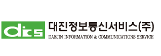 카드단말기/POS전문 (주)대진정보통신